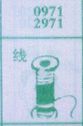 线