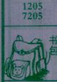 书包