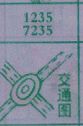 交通图