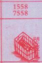 塑胶篮