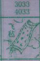 飞毡