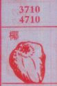 椰