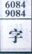 字