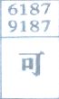 可