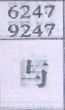与