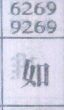 如