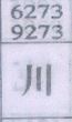 川