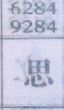 思