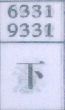下