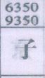 子