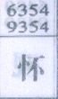 怀