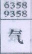 气