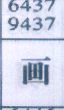 画