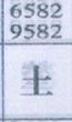 土