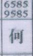 何
