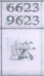 云