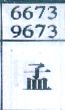 孟
